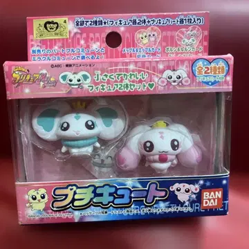 쁘띠큐트 포룬&루룬 빛의 전사 프리큐어 Max Heart