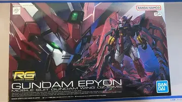 RG 건담 에피온 미조립