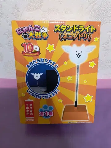 냥코 대전쟁 스탠드라이트 (고양이새)