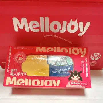 미개봉 새상품 슈링크 부착 Mellojoy 메로조이 스퀴즈 버터