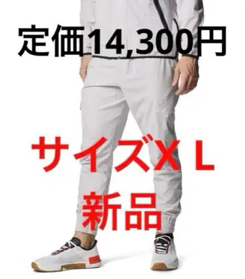 언더아머 프로젝트 락 언스토퍼블 팬츠 새상품 사이즈 XL