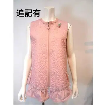 슈퍼 뷰티 플라워 퀼팅이 귀여운 베스트