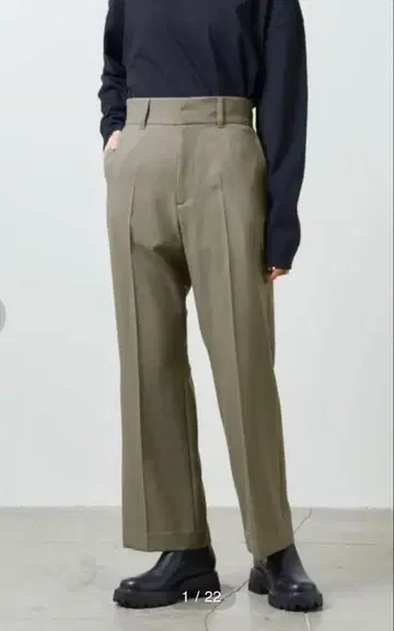 MARW UNITED ARROWS 플레어 팬츠