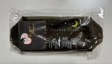 이태원 클라쓰 파우치 키링 세트