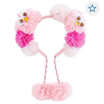 USJ 세서미 머리띠