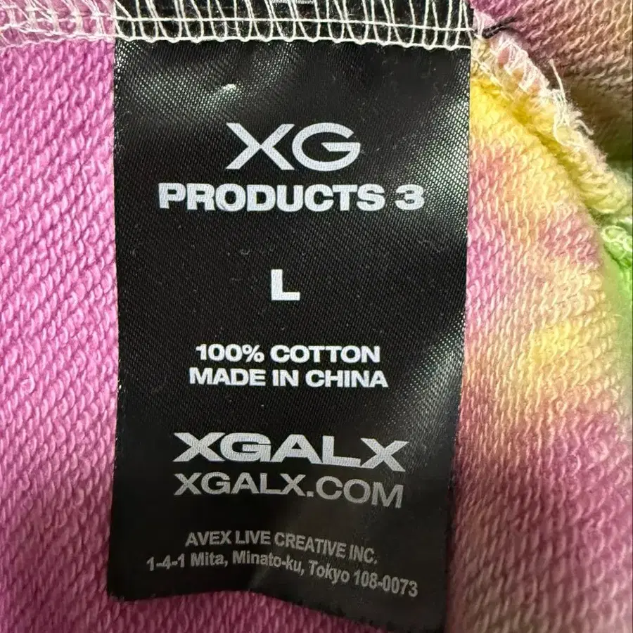 4번째 상품 이미지