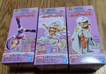 원피스 월드 컬렉터블 피규어 3세트