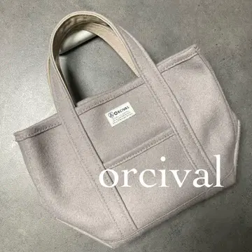 오르치발 오시발 orcival 울 토트백 그레이 계열
