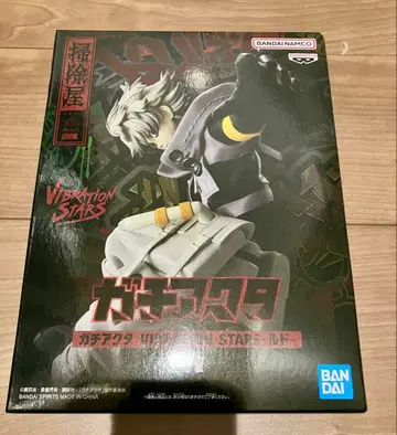 [ 미개봉 새상품 ] 가치액터 VIBRATION STARS