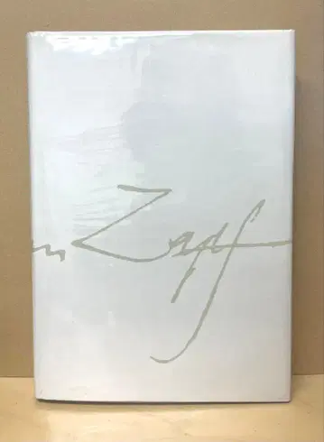 헤르만 차프의 디자인 철학