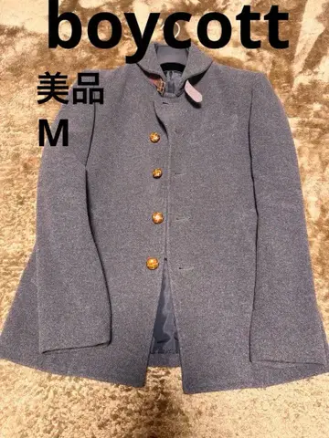 남성용 그레이 울 코트 boycott 새상품급 사이즈 M