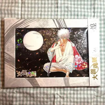 은혼 아트 갤러리 대은혼전