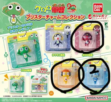 개구리 중사 케로로 블리스터 참 컬렉션 4개 세트