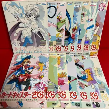 카드캡터 사쿠라 애니메이션 DVD 전권 세트 1권 ~ 15권 전 15권