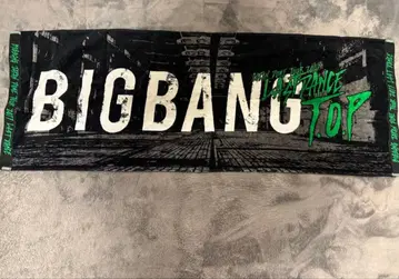 BIGBANG TOP 2017 일본 투어 타월