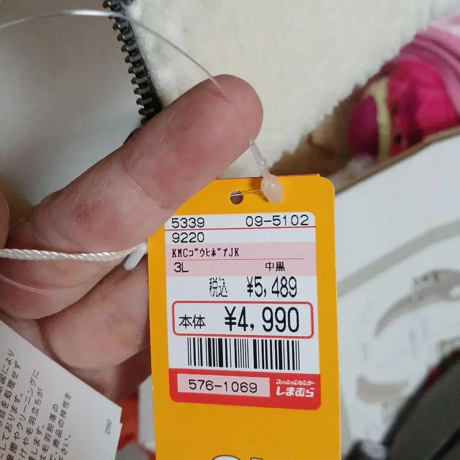 2번째 상품 이미지