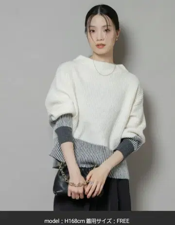 새상품급 NANO universe 스트라이프 니트 풀오버