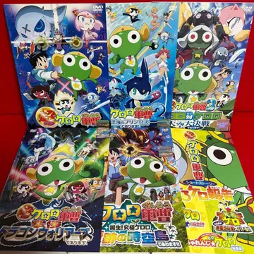 극장판 개구리 중사 케로로 애니메이션 DVD 전권 세트 전 6권