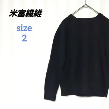 요네토미 스웨터 니트 풀오버 블랙 울 모 남녀 공용