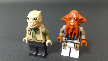 레고 하체크 칼 파스(소린) & 퀄렌 LEGO 스타워즈