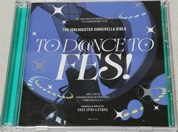 아이돌 마스터 신데렐라 걸스 TO D@NCE TO FES! 2장 CD