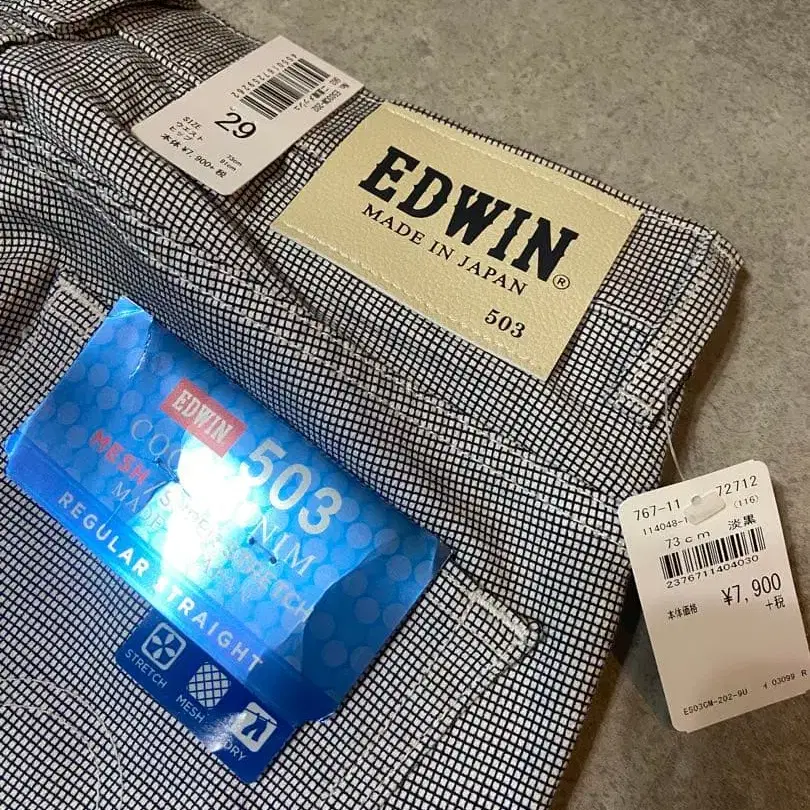 7번째 상품 이미지