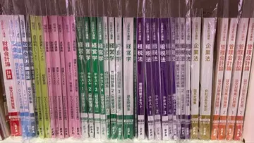 CPA 2025년 논문 대책 풀세트 1