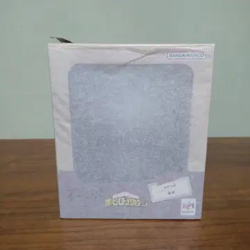 룩업 히로아카 다비