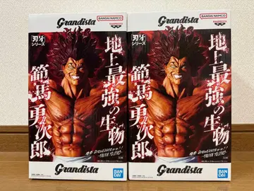 바키 Grandista!! HANMA YUJIRO 한마 유지로 2개