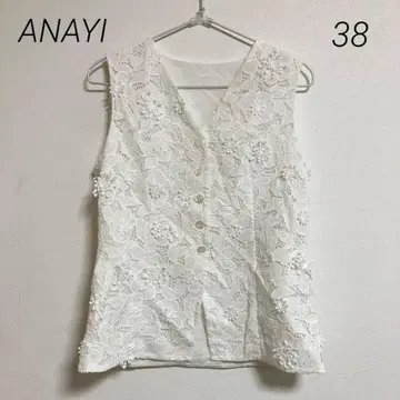 0661 ANAYI 아나이 새상품 화이트 레이스 슬리브리스 상의 38