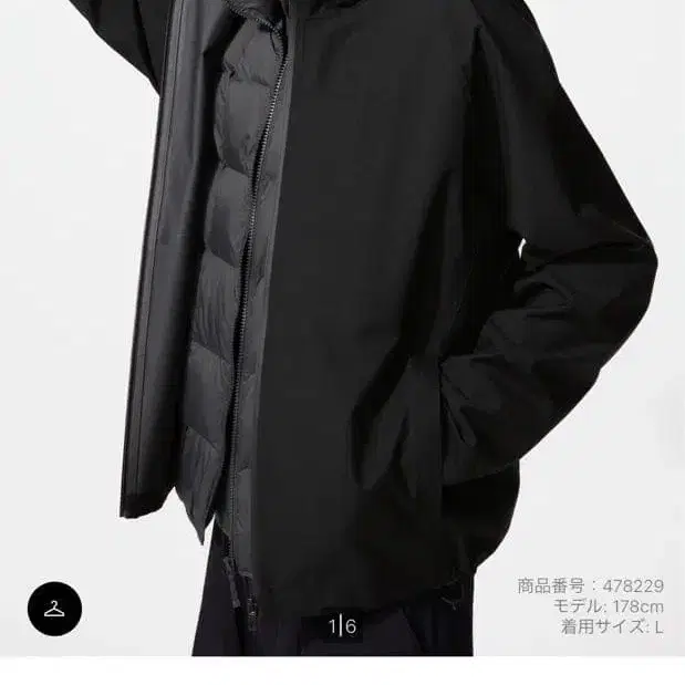 1번째 상품 이미지