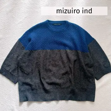 미즈이로 인드 파랑 그레이 니트 스웨터 미즈이로 인드