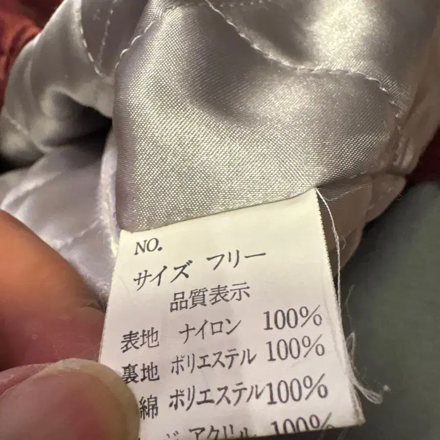 9번째 상품 이미지