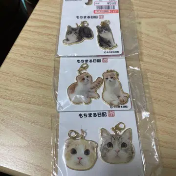 모치마루 일기 참 3종 세트