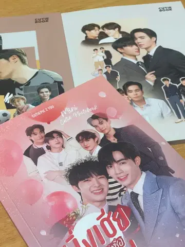 cutiepie2you 사진집 ZeeNuNew