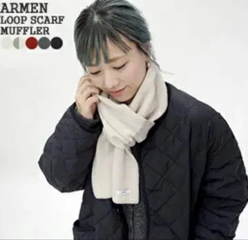 아멘 루프 스카프 슈퍼 파인 라무 울 BAAM1961CB