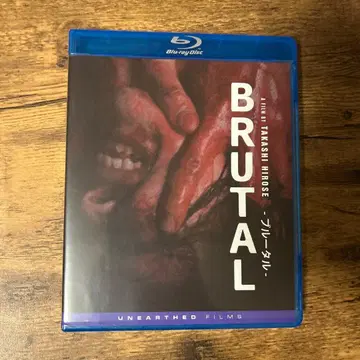 Blu-ray Disc