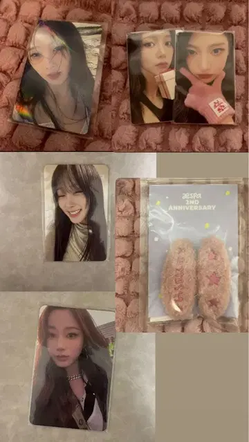aespa 지젤 카리나 닝닝 굿즈 묶음 판매