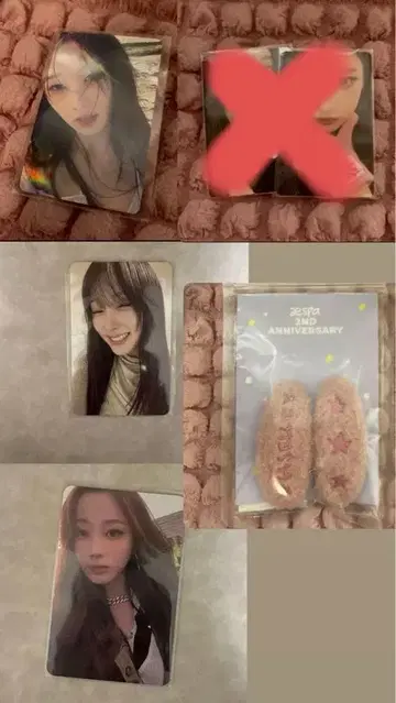 aespa 지젤 카리나 닝닝 굿즈 묶음 판매