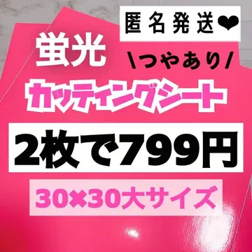 사이즈 오차 있음 29 29