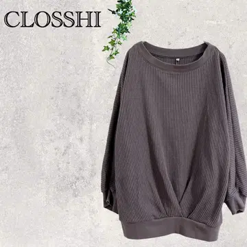 1745 크로시 와플 원단 캐주얼 루즈핏 긴팔 무지 상의