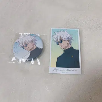 극장판 총집편 주술회전 회옥옥절 DVD 애니메이트 한정 세트 고죠 사토루