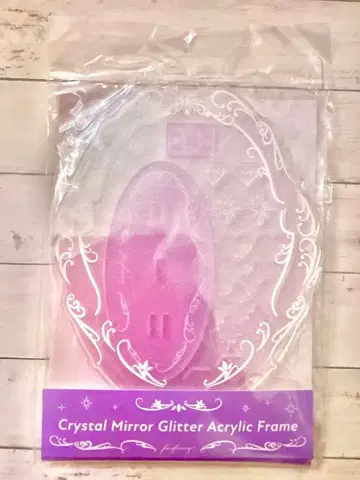 크리스탈 거울 글리터 아크릴 프레임 후쿠야