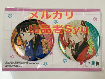 리코리스 리코일 니시키기 치사토 이노우에 타키나 캔뱃지