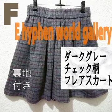 새상품급 E hyphen 그레이 체크 무늬 플레어 스커트 GRL GU