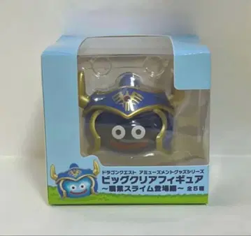 드래곤 퀘스트 빅 클리어 피규어 직업 슬라임 등장편 용사