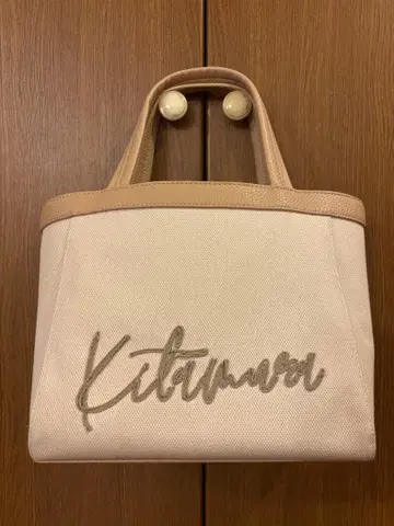 키타무라 토트백