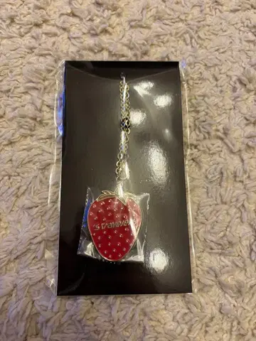 트라자 앨범 혜택 키링