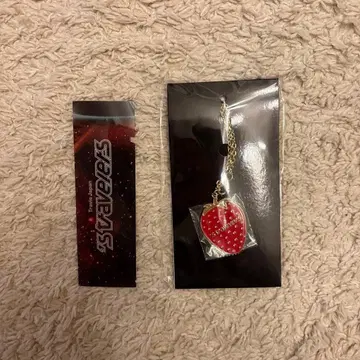 트라자 앨범 혜택 키링