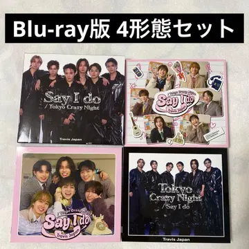 Travis Japan Say I do TCN 4형태 세트